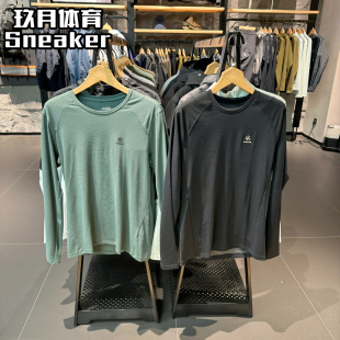 KAILAS凯乐石男款 T恤KG2517137 圆领吸湿速干户外运动登山功能长袖