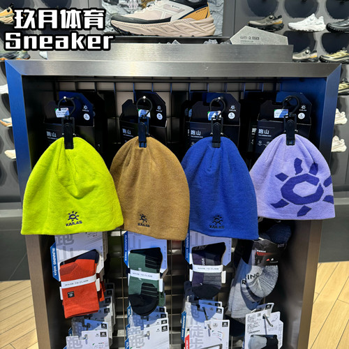 凯乐石情侣双面羊毛保暖抓绒帽