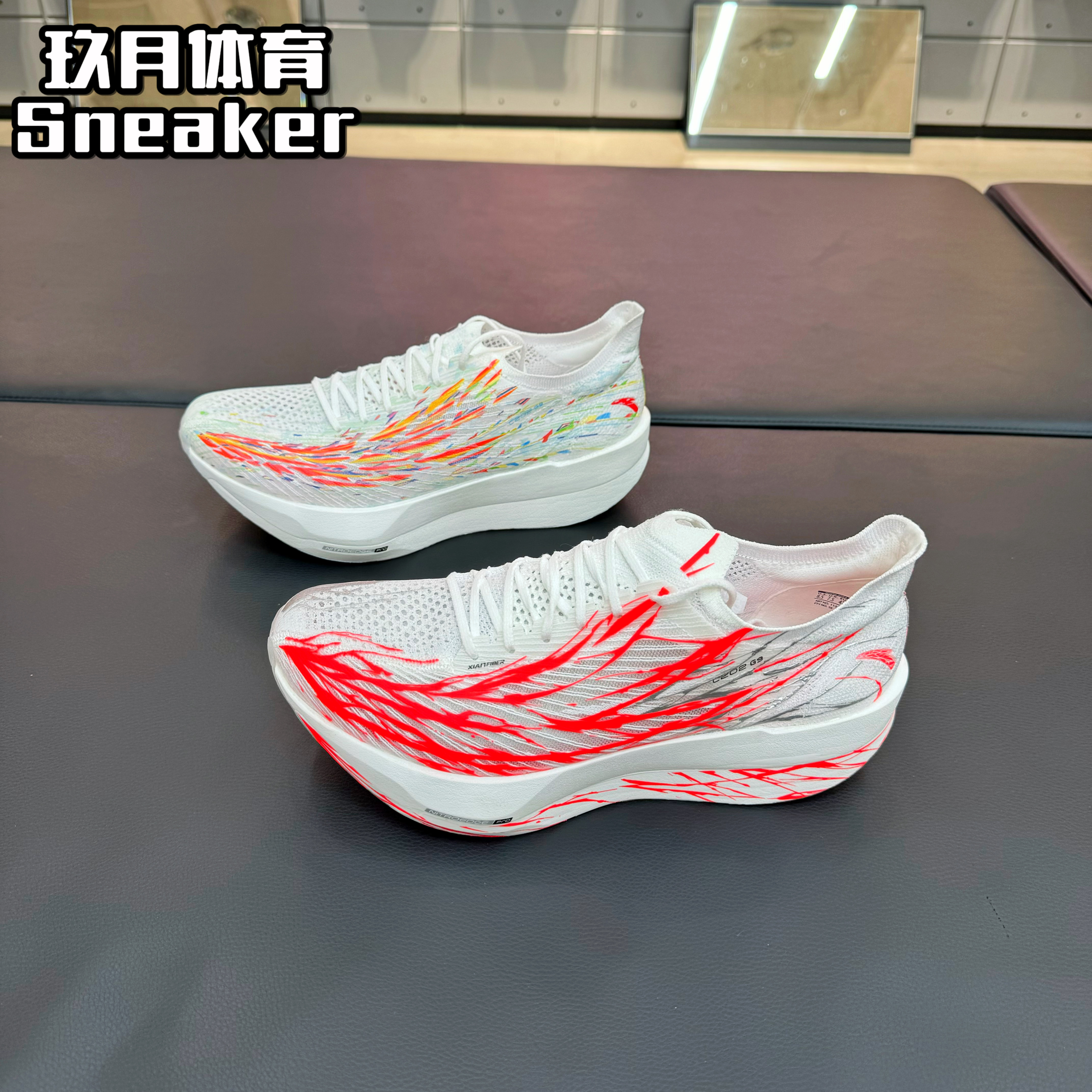安踏C202G9心跳碳板马拉松鞋图片