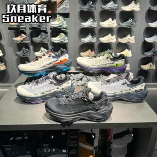 KAILAS凯乐石男女FUGA EX3越野跑山户外防滑登山鞋KS2513108