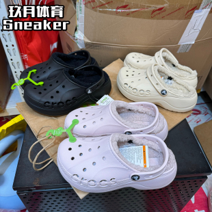 Crocs卡骆驰贝雅云彩保暖棉鞋洞洞鞋女鞋厚底包头拖鞋208708