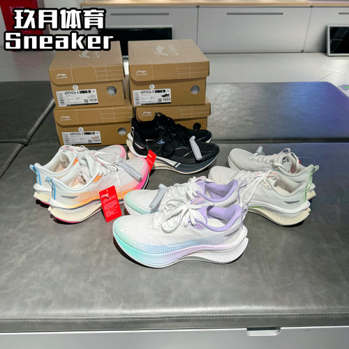 李宁赤兔7PRO女子跑步鞋