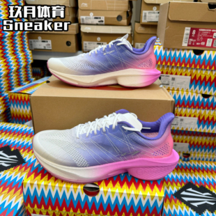 安踏马赫4PRO V2丨氮科技专业跑步鞋男竞速训练运动跑鞋112535584