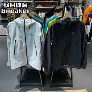 凯乐石格木冲锋衣FLT 3L防风防水透汽户外登山徒步外套KG2511188