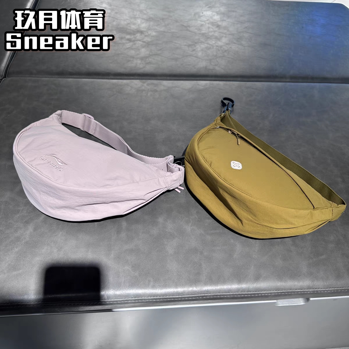 李宁2025春夏季女子休闲运动百搭轻便斜挎包双提手方包ABDV165