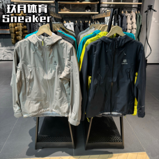 凯乐石博格达LT冲锋衣FLT 3L防风防水透汽户外徒步外套KG2511117