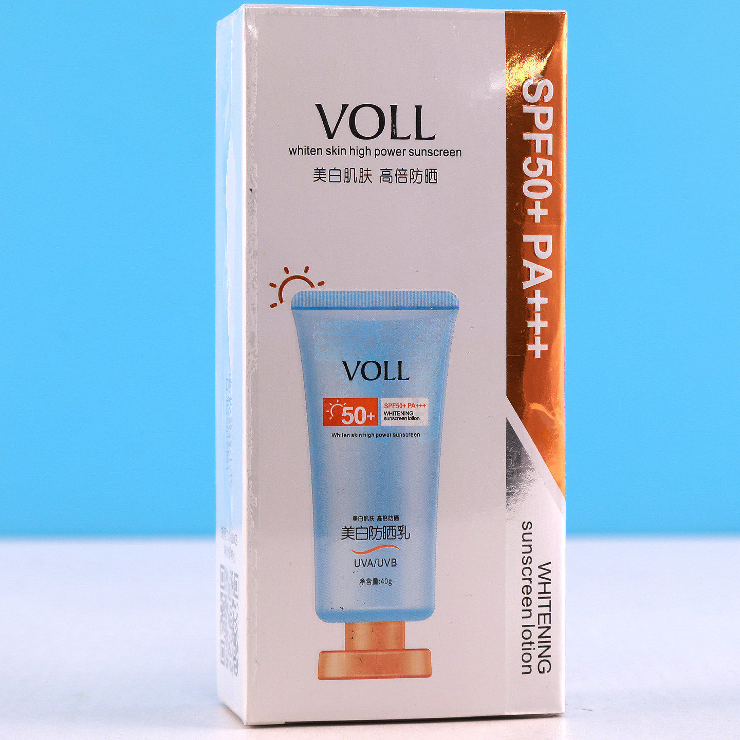 丽资源VOLL高倍美白防晒乳女SPF50+防紫外线防晒霜敏感肌军训可用