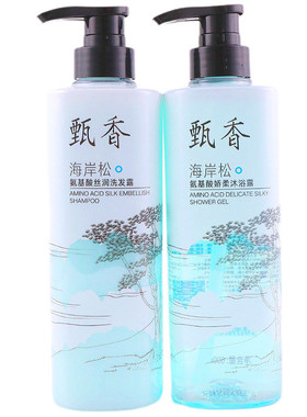 伊蕾姿氨基酸控油去屑沐浴露
