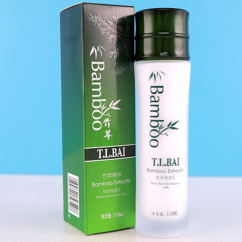 特露白竹萃倍润保湿乳控油抗氧