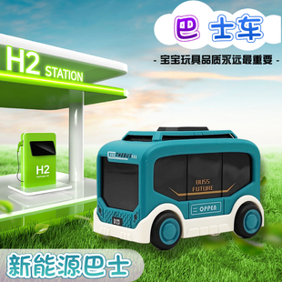 新能源巴士模型儿童迷你回力车惯性车滑行仿真小汽车公交车玩具