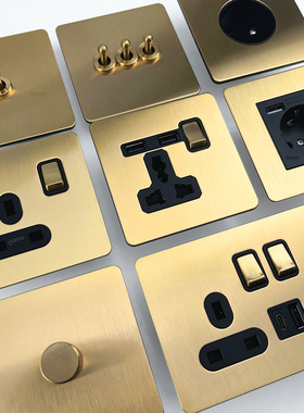 香港马来西亚金色欧式德式复古黄铜拨杆古董双开关插座面板金属