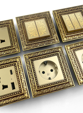 古铜金色全铜港澳通用多三孔带开关电源英规欧德式多三孔USB插座