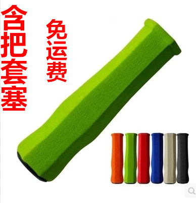 Poignées de vélo - Ref 2349046 Image 1