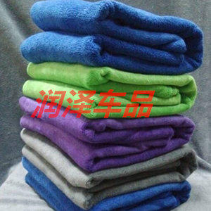 专用汽车擦车巾洗车毛巾磨绒60 160大小号加厚吸水超细纤维不掉毛|ruв категории автомобиль/товаров/аксессуары/переоснащение, автомобиль для уборки/чистящие средства, обтирочное полотенце - от Buy2taobao.com для оказания профессиональной услуги покупки агента Taobao