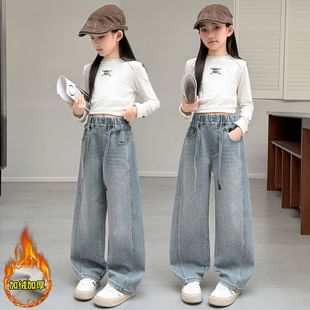女童加绒牛仔裤2026冬季新款女孩子满天星烫钻阔腿裤儿童加厚裤子