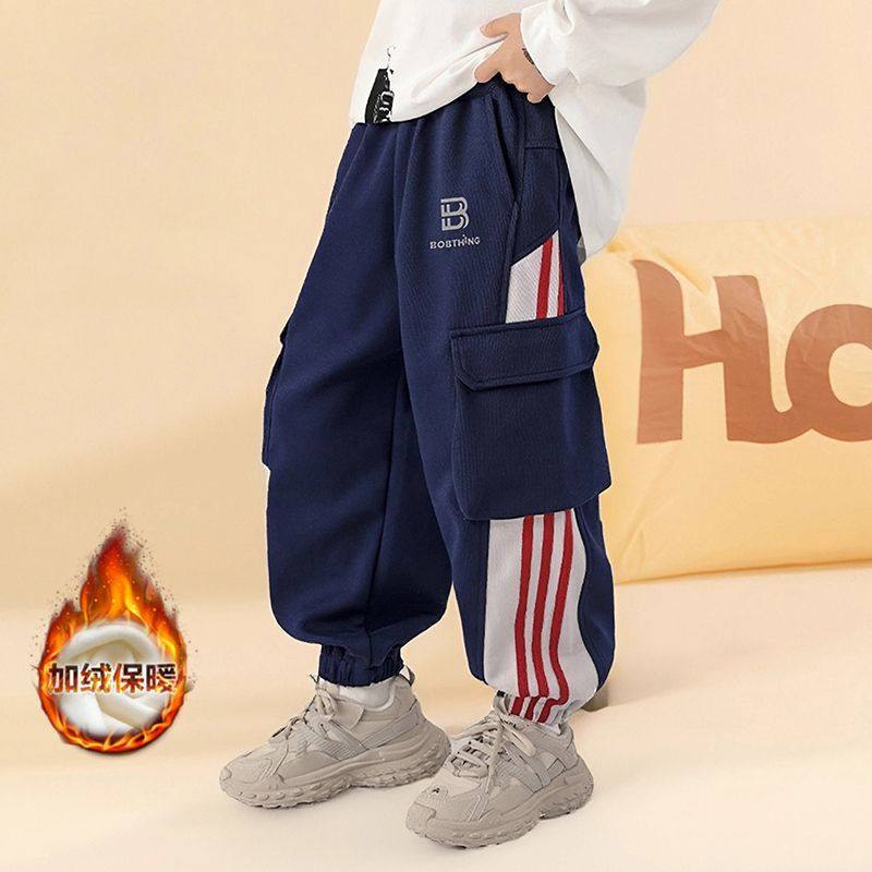 男童加绒加厚裤子儿童冬季卫裤2026长裤新款秋冬休闲中大童运动裤,童装/婴儿装/亲子装,儿童运动裤,淘宝优惠券,粉丝福利购,淘宝优惠卷