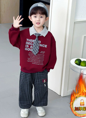 2026新款男童时尚学院风卫衣裤子加绒套装秋冬洋气中小童潮流炸街