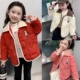 女童夹棉外套秋冬款 棉服上衣儿童秋冬装 2024新款 女孩宝宝洋气秋款