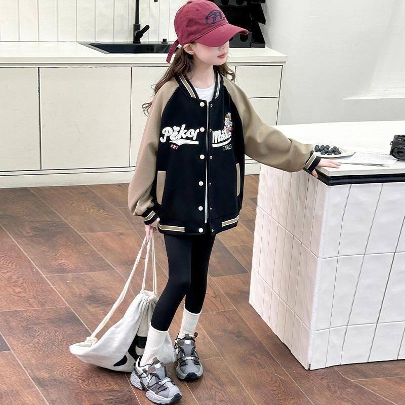 女童棒球服外套春秋2026新款洋气儿童女孩百搭插肩袖字母夹克上衣,童装/婴儿装/亲子装,普通外套,淘宝优惠券,粉丝福利购,淘宝优惠卷