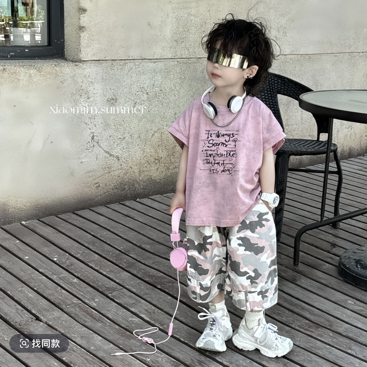 2026夏季新款套装卡通背心迷彩短裤韩版男童洋气儿童宝宝两件套潮