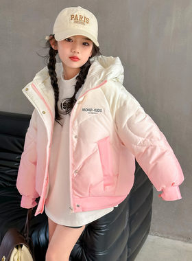 女童羽绒棉服冬季2026新款洋气儿童中大童加厚冬装外套粉色棉服潮