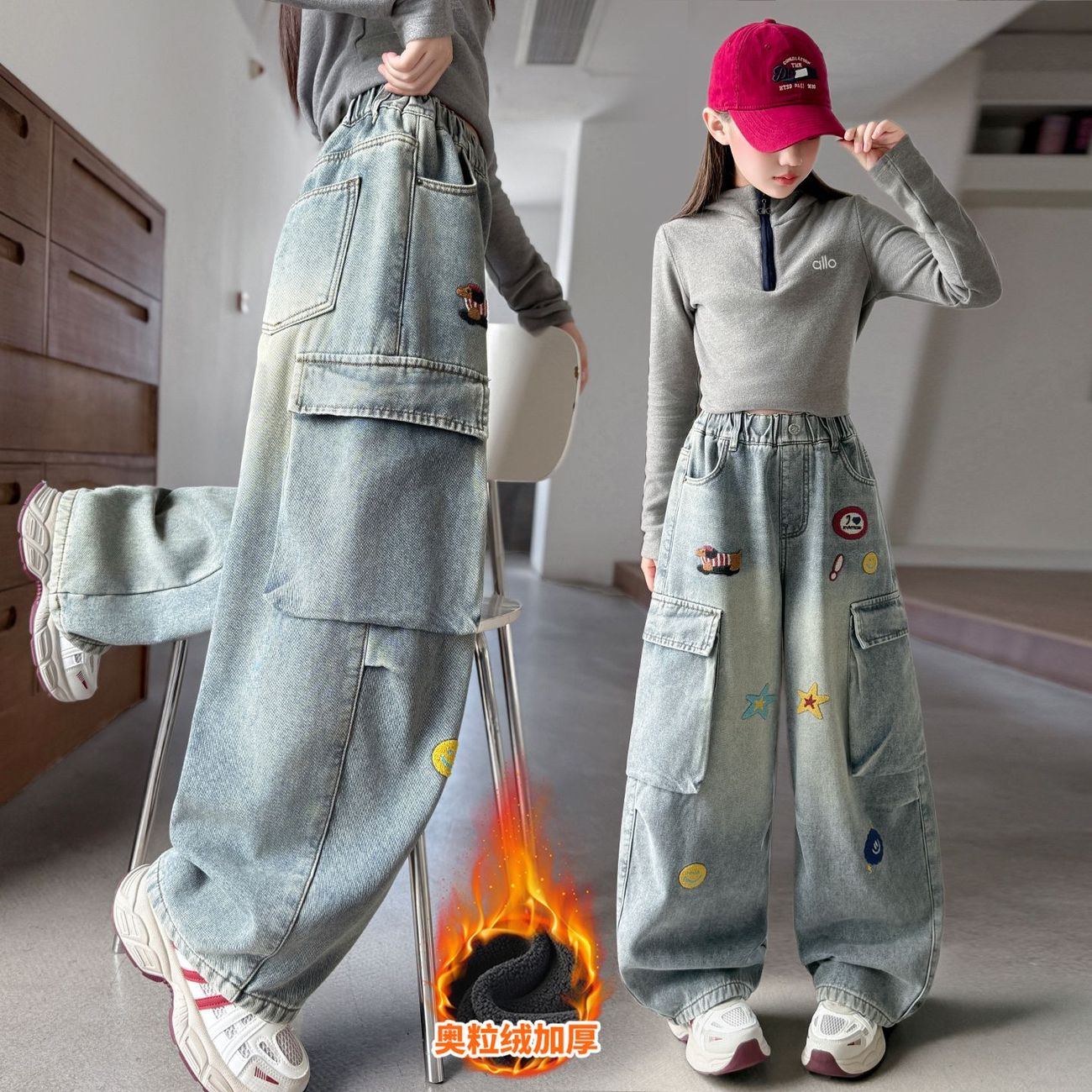 女童牛仔工装裤秋冬加绒加厚阔腿裤2025新款时尚宽松中大童牛仔裤