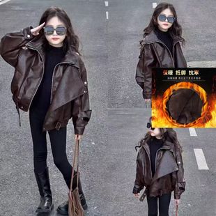 又酷又飒皮衣儿童亲子装 女童外套2026新款 春季 美式 春秋款