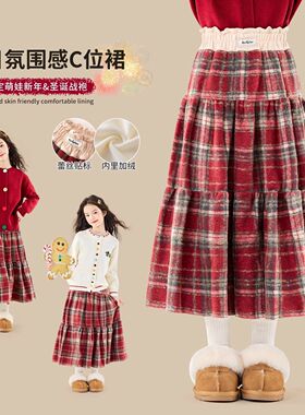 圣诞新年红色格子半身裙女孩秋冬2026新款童装拜年服花边褶皱长裙
