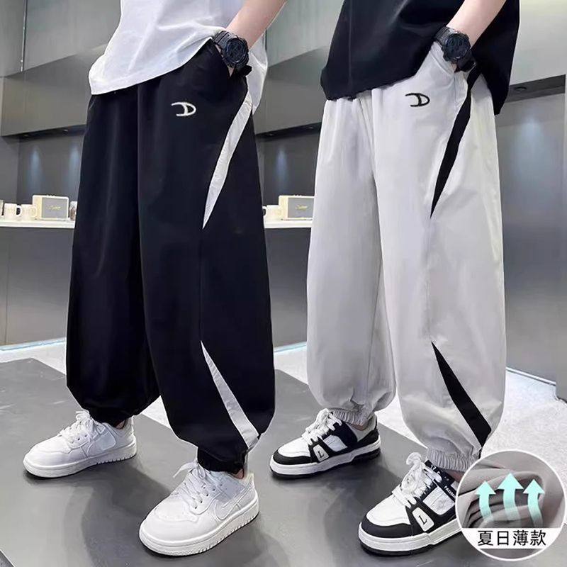 儿童拼色工装裤男女童长裤2026春装新款韩版时尚拼接中大童裤子潮,童装/婴儿装/亲子装,儿童运动裤,淘宝优惠券,粉丝福利购,淘宝优惠卷