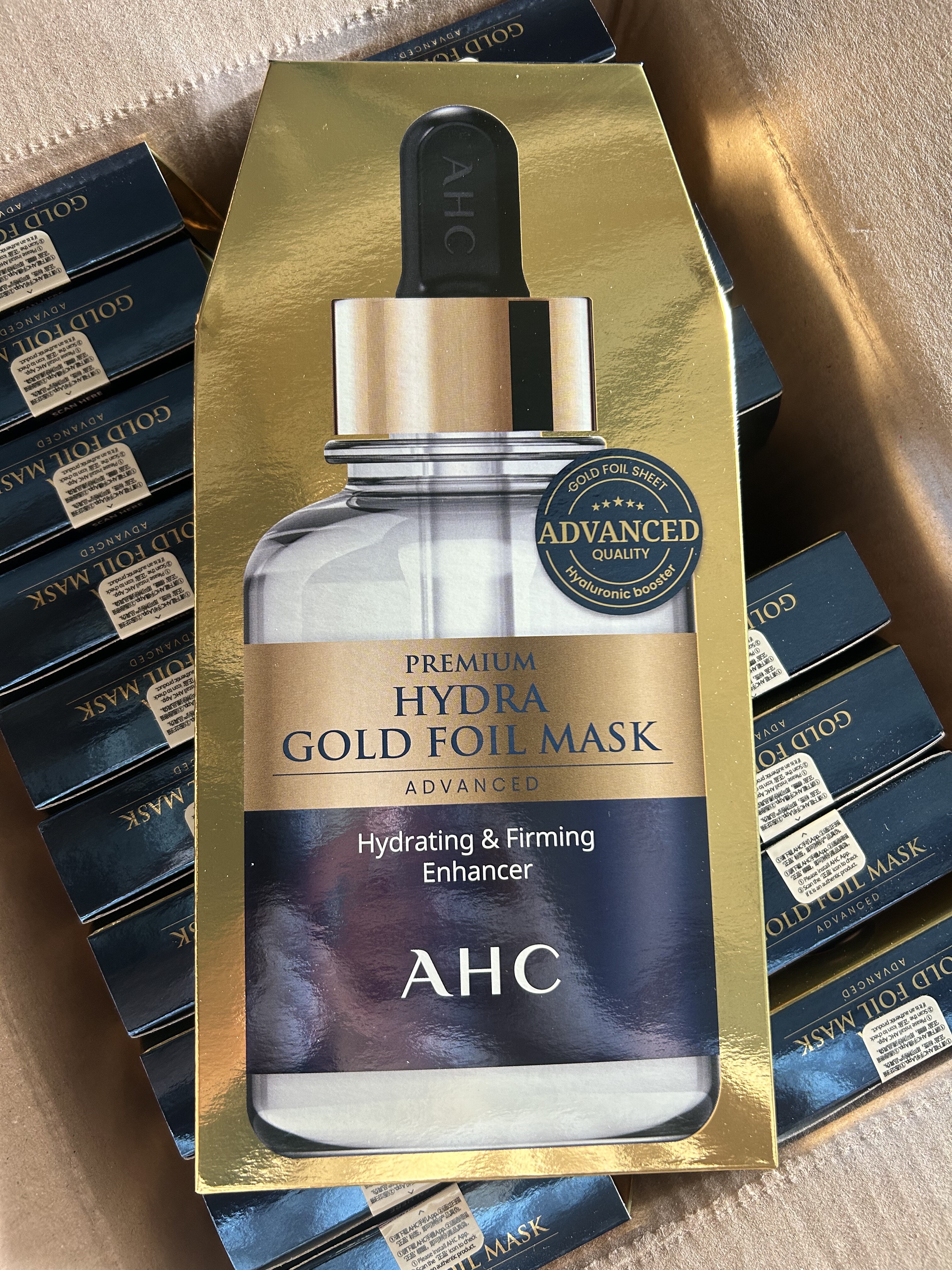 处理限使用日期26年10月AHC爱和纯臻致奢润面膜黄金款5片装