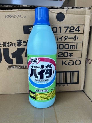 日本进口衣物漂白剂白色衣物专用强力去渍去黄增白600ml