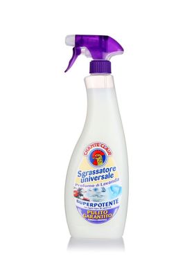 意大利大公鸡清洁剂紫色多功能去污喷雾油烟机油渍净衣领净薰衣草