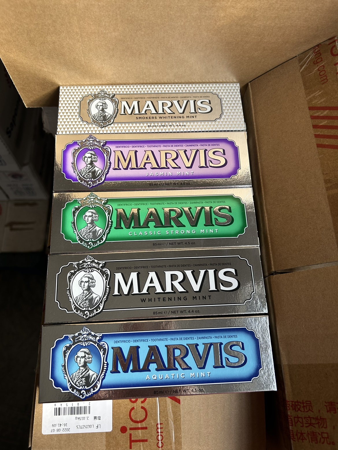 牙膏中的爱马仕！MARVIS玛尔仕牙膏一般贸易亮白去黄去渍口臭清新