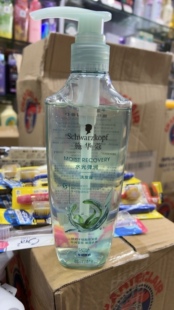 处理限使用日期27年1月施华蔻水光弹润洗发水400ml