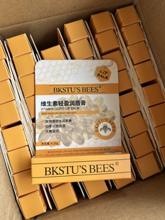 BEES维生素轻盈润唇膏4.28g BKSTU’S
