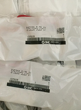 正品】SMC全新原装 电磁阀 SY5220-5LZD-01/C6 假货白送 特