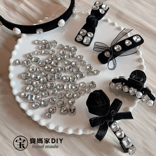 宝妈家银底单钻手工diy饰品材料