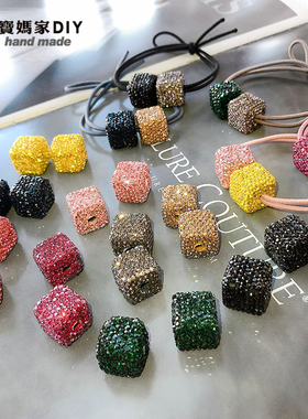 满A钻方形直孔陶土坯diy发圈材料韩国水钻发饰品手工串珠配件气质