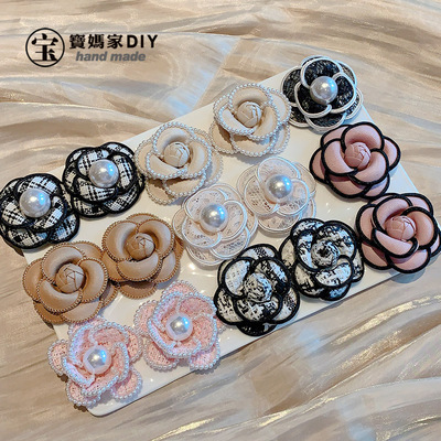 宝妈家布艺手工diy饰品材料