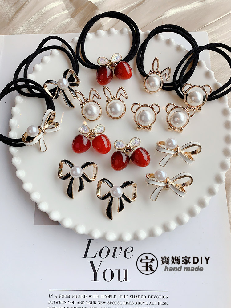 宝妈家C扣樱桃珍珠手工diy
