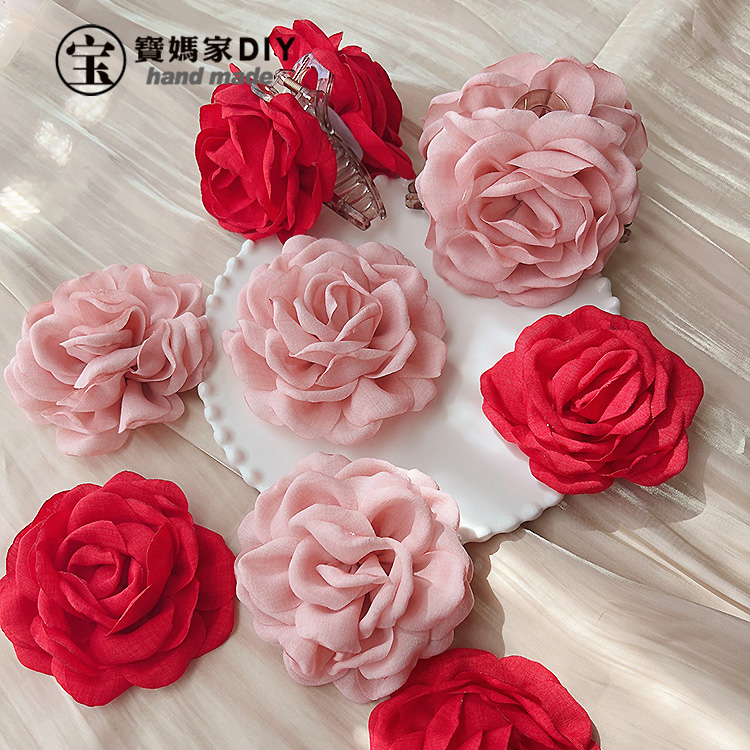 宝妈家布艺手工diy材料玫瑰花朵