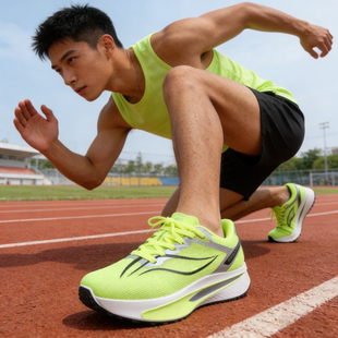飞电6C竞速PB跑鞋专业马拉松跑步鞋男女同款青少年减震轻量运动鞋