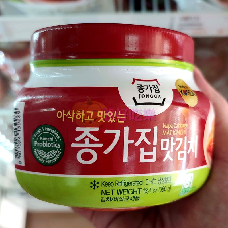 香港代购韩国宗家府切件泡菜椰菜羽衣甘蓝素下饭菜拌饭泡菜正宗