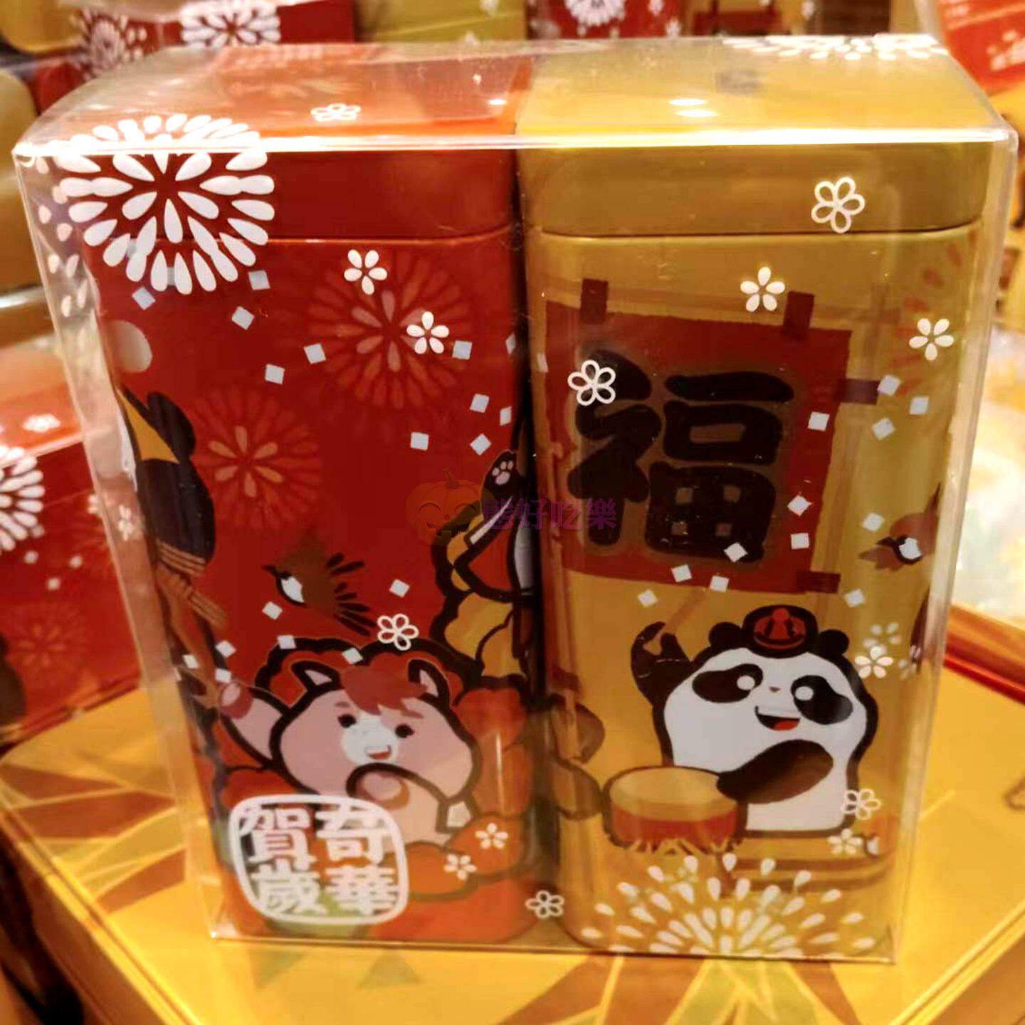 年货凤梨酥香港代购奇华孖装Q版果味金酥礼盒原味香芒小红莓合桃