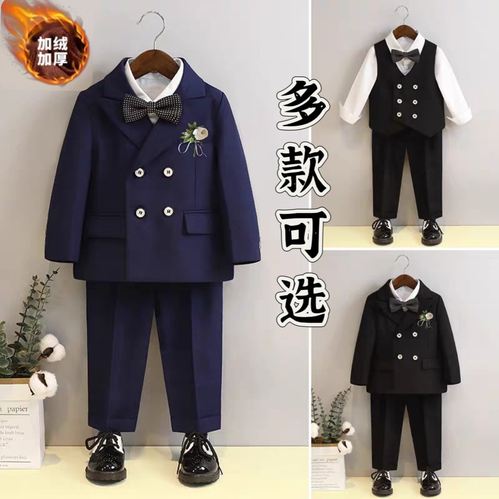 男童礼服套装秋冬儿童钢琴表演摄影走秀小西装花童婚礼宴会主持人