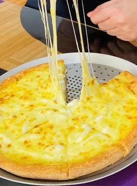 不粘芝心披萨烤盘厚铝合金烤箱专用带孔烘焙工具pizza薄脆盘托盘