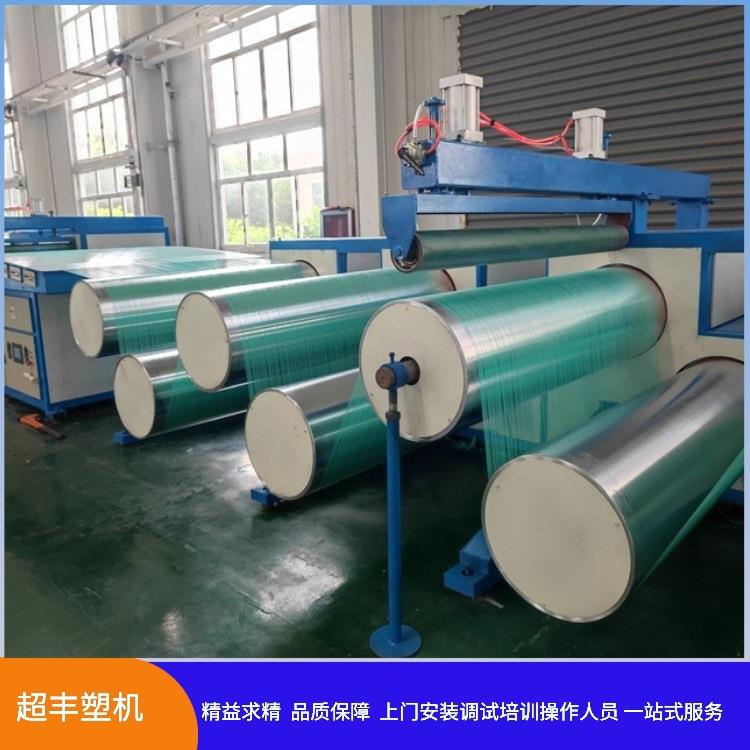 塑料扁丝拉丝机PET塑料拉丝机组生产厂家