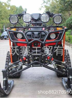 工厂生产200CCATV雪地摩托车全地形山地越野沙滩车ATV农夫农用场