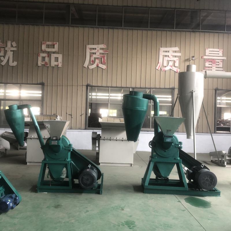 优惠齿盘式玉米杂粮粉碎机黄豆绿豆干皮粉碎机红豆大豆粉碎机