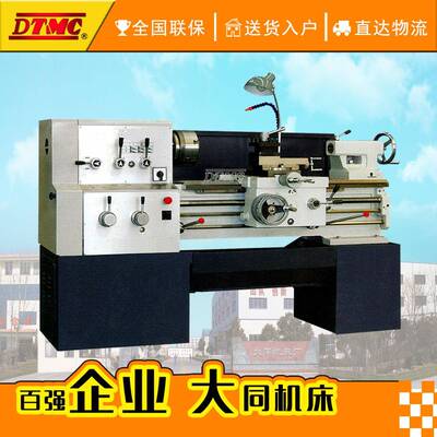CA6136普通车床CA6136*750普通车床6136普通卧式车床C6136x1000